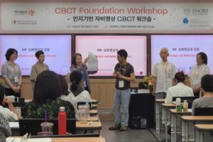 2024.7.3〜7.7 CBCT® Foundation Workshop Completed!  in Korea🇰🇷
